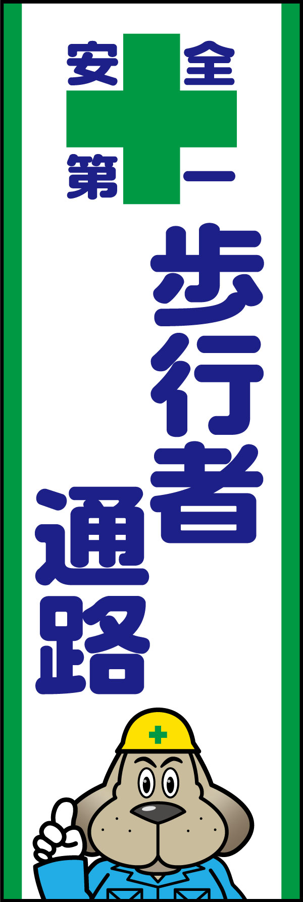 ǥ˼㤨֤ΤܤԼϩ (158١פβǤʤ2,660ߤˤʤޤ