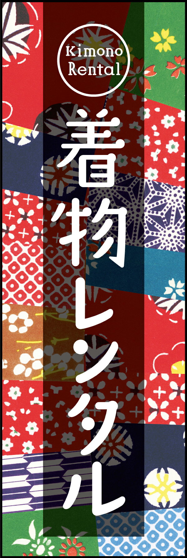 ǥ˼㤨֤Τܤʪ󥿥 203_01١פβǤʤ2,660ߤˤʤޤ