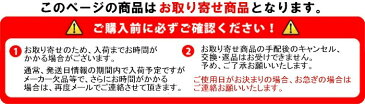 サテン タンクトップ 衣装 よさこい 祭り 衣裳 まつり 【お取り寄せ商品 1点までメール便可】