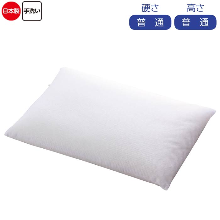 枕 介護 ヌードパイプ枕 オフホワイト JR 28×39cm（cf39119-01） 安眠快適枕 寝具 クッション 介護用品 ak0
