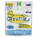 素　材 上部に記載 　 サイズ 上部に記載 　 在庫状況 お取り寄せになります。 ご注文いただいてから 発送まで、しばらくお時間が かかる場合がございます。□■□　　2枚組　ワンタッチ肌着　　□■□ 【お取り寄せとなります】● 2枚組　抗菌防臭加工・消臭加工 【素　材】　綿100％　【サイズ】　4サイズからお選びください。S／M／L／LL