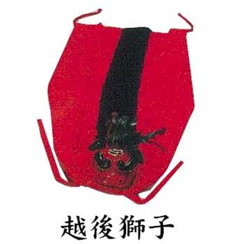 越後獅子 えちごじし （s3047） 踊り 小道具 送料無料 越後 獅子 踊り 日舞 日本舞踊 おどり 歌舞伎 【お取り寄せ商品】