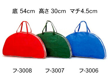 おけさ笠カバー 笠用専用バッグ 笠ケース 笠用専用袋 笠袋 踊り 祭り おけさがさ 【お取り寄せ商品】