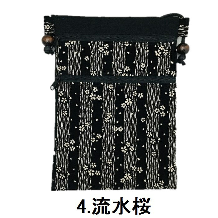 きらり　お祭りポシェット4点 きらり様 専用 お祭りポシェット4点