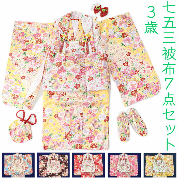 ޻ ʪ 3  å    ȱ ŤͶ  7å ŵ Ҥ Ҷ   Ҥʺפ     ...