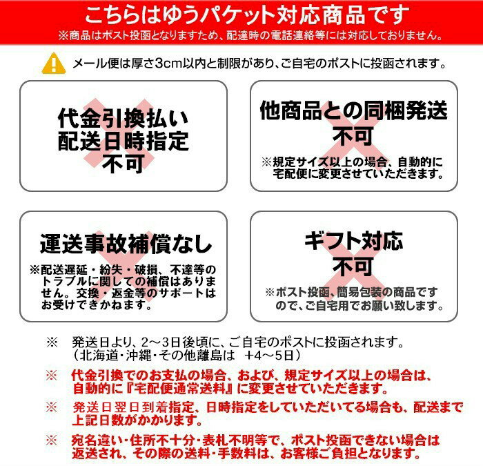 子供 鯉口シャツ 桜 （m5822） 祭り 衣装 お子様 子ども ジュニア 子供用 こいくち 【お取り寄せ商品 1点までメール便可】