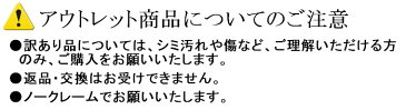 アウトレット 赤布付 赤巻笠 踊り 小道具 民踊笠 日舞 日本舞踊 祭り 時代劇 歌舞伎 訳あり お稽古用 展示用