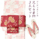 アウトレット 着物 レディース セット ピンク 桜 市松 赤 花 レトロ 袷 着物 帯 草履 婦人 女性用 キュート コーデ済 和服 和装 3点セット 訳アリ