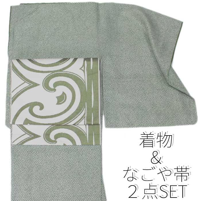 楽天市場】抹茶（着物セット｜和服）：レディースファッションの通販