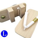 下駄 二枚歯 白鼻緒 桐台 L (25.0〜26.0cm) 和装 履物 着物 浴衣 ゆかた 紳士 メンズ 男性用 日本製 取寄商品