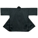 法被 半纏 黒 ブラック サテン 無地 はっぴ ハッピ 祭 メンズ レディース (o押7709) よさこい まつり 大人 袢纏 取寄せ商品 1点までメール便可