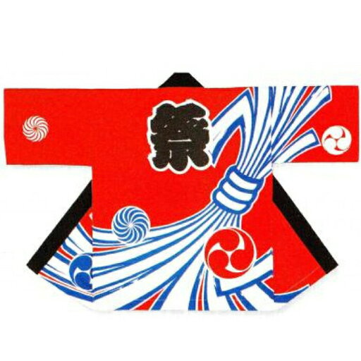法被 半纏 赤 熨斗目 はっぴ ハッピ 祭 メンズ レディース (s酎9202) よさこい まつり 祭り 大人 袢纏 1点までメール便可 取寄せ商品 法被 半纏 赤 熨斗目 はっぴ ハッピ 祭 メンズ レディース (s酎9202) よさこい まつり 祭り 大人 袢纏 1点までメール便可 取寄せ商品