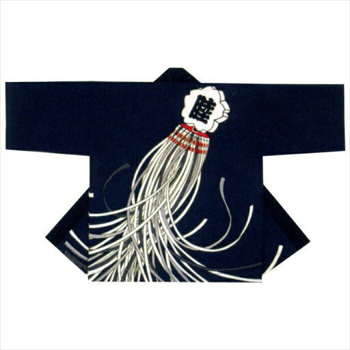 法被 半纏 濃紺 纏 まとい はっぴ ハッピ 祭 メンズ レディース (sほ9333) よさこい まつり 祭り 大人 袢纏 1点までメール便可 法被 半纏 濃紺 纏 まとい はっぴ ハッピ 祭 メンズ レディース (sほ9333) よさこい まつり 祭り 大人 袢纏 1点までメール便可