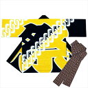 法被 半纏 黄色 吉原繋ぎ はっぴ ハッピ 祭 メンズ レディース (s活9478) よさこい まつり 祭り 大人 袢纏 1点までメール便可