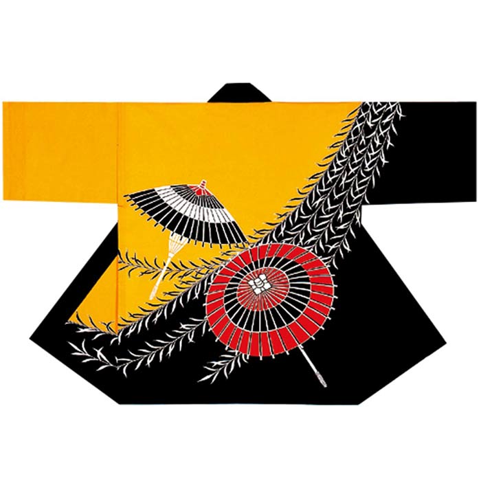 法被 半纏 黄 黒 和傘 はっぴ ハッピ 祭 メンズ レディース (m若6236) よさこい まつり 祭り 大人 袢纏 1点までメール便可