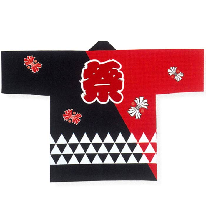 法被 半纏 赤 黒 ウロコ はっぴ ハッピ 祭 メンズ レディース (m昭6339) よさこい まつり 祭り 大人 袢纏 1点までメール便可