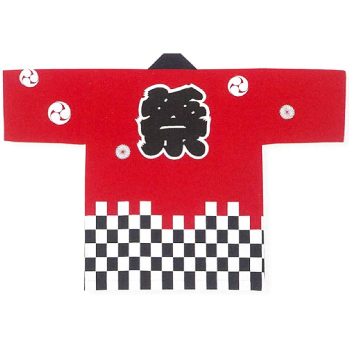 法被 半纏 赤 市松 はっぴ ハッピ 祭 メンズ レディース (m昭6347) よさこい まつり 祭り 大人 袢纏 1点までメール便可
