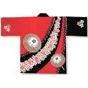 法被 半纏 赤 黒 桜 和傘 はっぴ ハッピ 祭 メンズ レディース (m昭6368) よさこい まつり 祭り 大人 袢纏 1点までメール便可