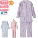 介護 パジャマ 女性用 ワンタッチテープ 3L 4L （cf89266-lll） 大きなサイズ 大寸 寝間着 寝巻き ねまき 婦人 レディース 介護用 ak13 ak00