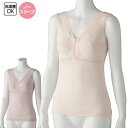 介護 肌着 女性用 アロエ加工 カップ付 ノースリーブ インナー (cf97512) M~LL 婦人 下着 介護用 1枚までメール便可 ak13 25s