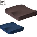 介護 クッション 低反発 Dr.PRO フィットクッション (cf800529) 37×37×6.5cm 前傾斜 姿勢 サポート 枕 快適グッズ 介護用 ak21 25s