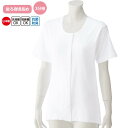 介護 肌着 女性用 前開き 3分袖 シャツ ホック式 乾燥機対応 (cf01924)婦人 下着 介護用 1枚までメール便可 ak00 25s