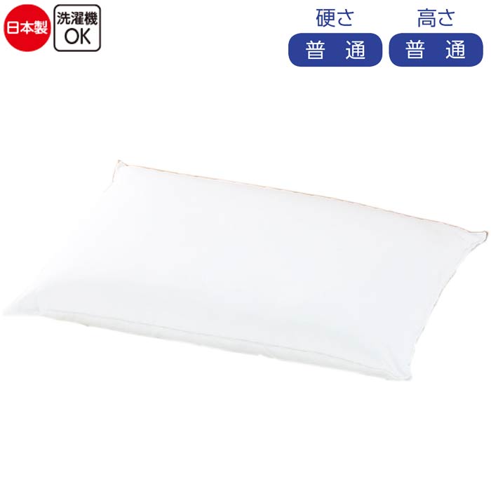 枕 介護 温度調整枕 43×63cm（cf39109-01） オフホワイト 安眠快適枕 まくら 寝具 クッション 介護用品 ak00