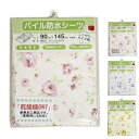介護 防水シーツ 花柄防水シーツ 90×145 大人用 乾燥機可 (on430712) 日本製 吸水 パイル 防水 介護用 敷布 寝具