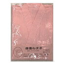 介護 寝巻き 女性用 療養ねまき ストライプ フリーサイズ (on436387-01) 婦人 パジャマ 打合せ ねまき 寝間着 介護用