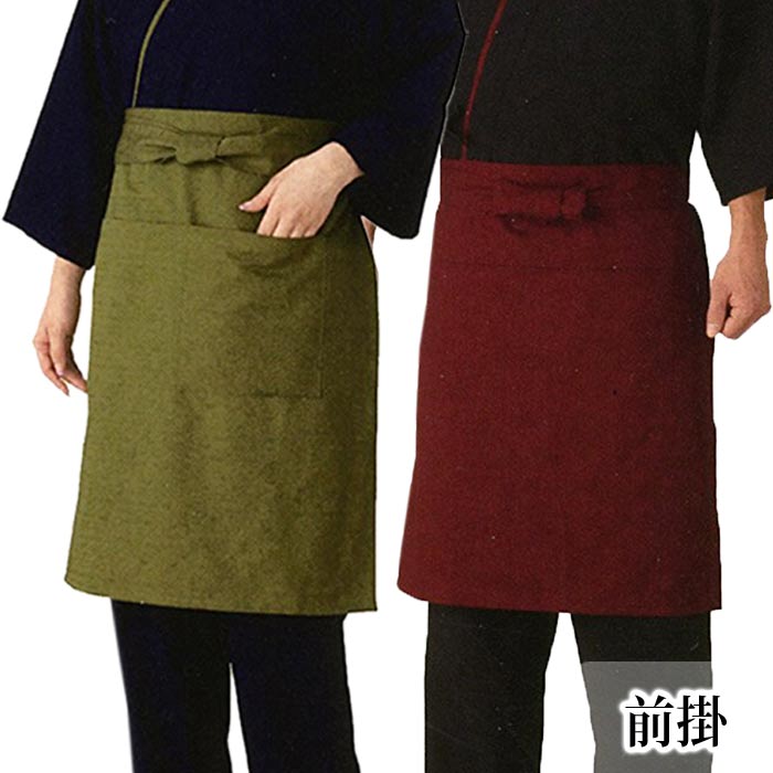 ݤ ˣ  ˽ s7297-98 ץ   ˣ ˼ 󤻾 1ޤǥ᡼ز