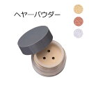 三善 ヘヤーパウダー かつら用 ヘア用 みつよし 化粧品 舞台用 舞踊 ヘアーパウダー ハロウィン 仮装 メイク コスプレ 取寄せ商品