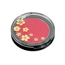 三善 宝紅 リップタイプ みつよし メイク 化粧品 ポイントカラー 舞台用 舞踊 日本舞踊 日舞 洋舞 取寄せ商品 5点までメール便可