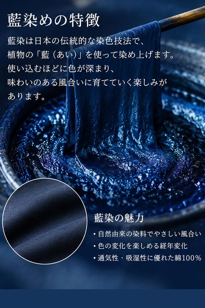 鯉口シャツ 紺 無地 藍染 鯉口 シャツ 祭 （s郷656） 藍染め 祭り まつり 大人 衣...