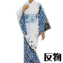 浴衣 反物 白 ブルー 桜 メンズ レディース 絵羽 ゆかた 祭 (s雲2129) 未仕立て 生地 盆踊り 祭り 揃い 踊り まつり 取寄せ商品