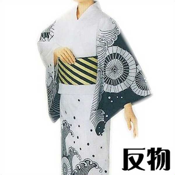 浴衣 反物 白 波 傘 メンズ レディース 絵羽 ゆかた 祭 （s春2040） 未仕立て 生地 盆踊り 祭り 揃い 踊り まつり 取寄せ商品