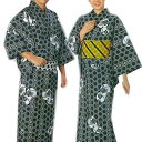 浴衣 鈴 メンズ レディース 小紋 仕立上り ゆかた 祭 (s杉2348) 仕立上がり 盆踊り 祭り 揃い 踊り まつり 取寄せ商品