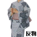 浴衣 反物 白 紺 三枡 メンズ レディース 小紋 ゆかた 祭 (s松2223) 未仕立て 生地 盆踊り 祭り 揃い 踊り まつり 取寄せ商品