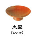 大盃 1尺1寸 踊り 小道具 盃 さかずき 日舞 日本舞踊 祝杯 一尺一寸 取寄せ商品|詳細画像