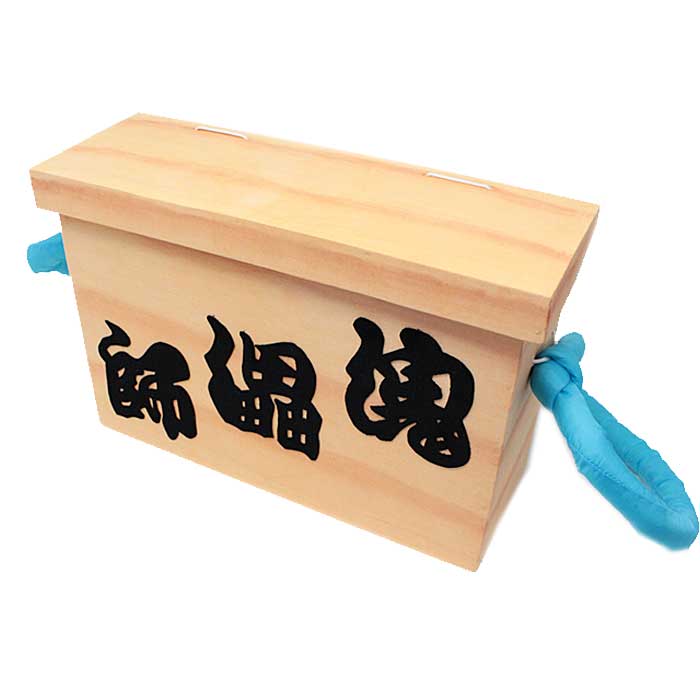 傀儡師の箱 踊り 小道具 傀儡師 日舞 日本舞踊 舞台 演劇 時代劇 かいらいし 歌舞伎 人形師 取寄せ商品