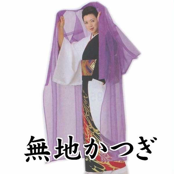 楽天市場】牛 若 丸 衣装の通販 楽天市場】牛 若 丸 衣装の通販