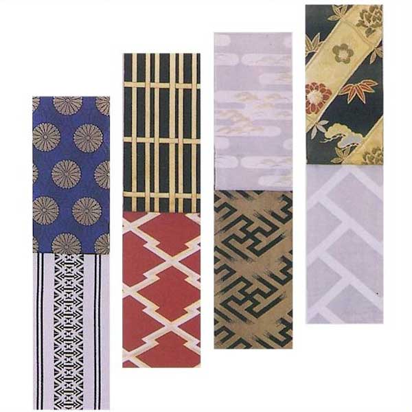 金襴 三寸帯 踊り 男帯 角帯 メンズ 帯 (mi男8818-8821) 踊り用 日舞 衣装 衣裳 舞踊 舞台 男帯 取寄せ商品