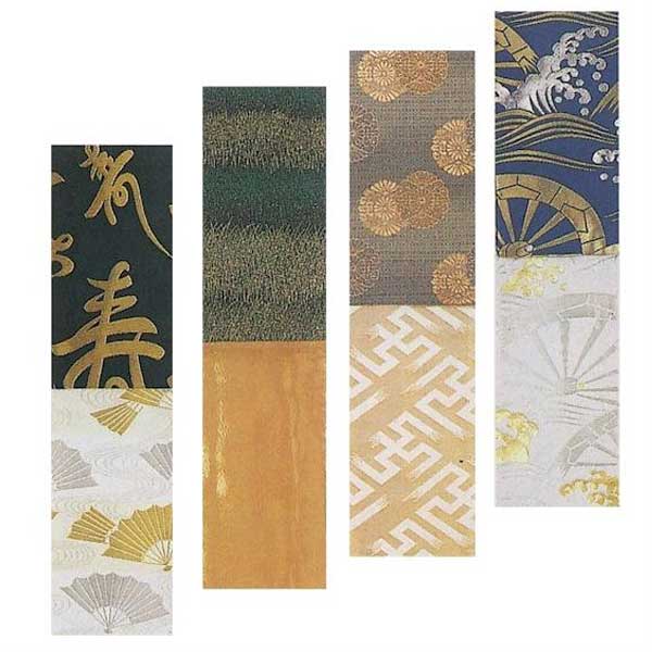 金襴 三寸帯 踊り 男帯 角帯 メンズ 帯 (mi男8837-8840)踊り用 日舞 衣装 衣裳 舞踊 舞台 男帯 取寄せ商品