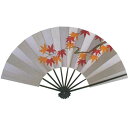 手描き 舞扇子 紅葉 黒塗 日本製 (te417) 9寸5分 扇子箱付 舞踊 扇子 舞扇 踊り 日舞 せんす よさこい 扇 取寄せ商品