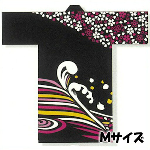 法被 子供 ロング 長半纏 長い 黒 波 桜 はっぴ ハッピ 祭 M (m学6017-M) よさこい まつり 祭り 子供用 こども 袢纏 お取り寄せ商品 法被 子供 ロング 長半纏 長い 黒 波 桜 はっぴ ハッピ 祭 M (m学6017-M) よさこい まつり 祭り 子供用 こども 袢纏 お取り寄せ商品