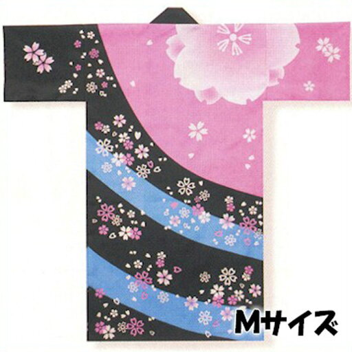 法被 子供 ロング 長半纏 長い ピンク 黒 桜 はっぴ ハッピ 祭 M (m学6014-M) よさこい まつり 祭り 子供用 こども 袢纏 お取り寄せ商品 法被 子供 ロング 長半纏 長い ピンク 黒 桜 はっぴ ハッピ 祭 M (m学6014-M) よさこい まつり 祭り 子供用 こども 袢纏 お取り寄せ商品