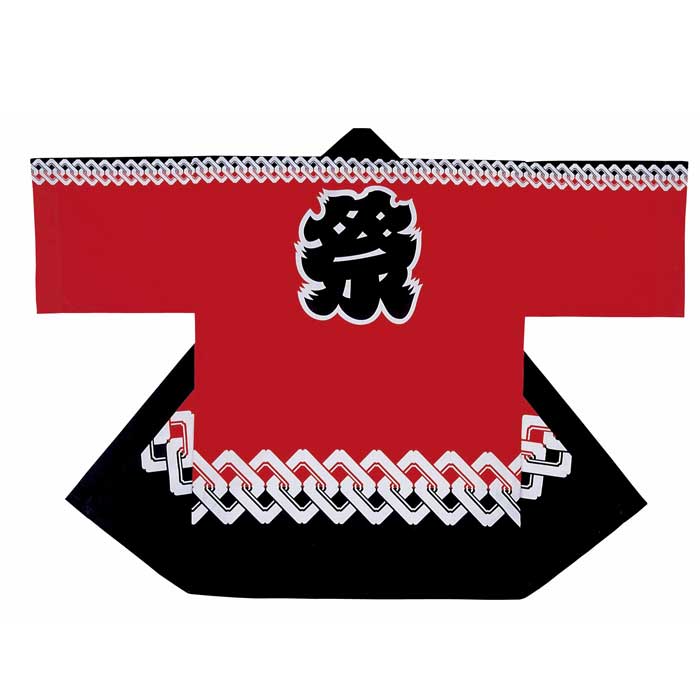 法被 半纏 赤 黒 白 吉原つなぎ かんつなぎ はっぴ ハッピ 祭 (o杉7509) よさこい 衣装 祭り まつり 大人 袢纏 取寄せ商品 1点までメール便可