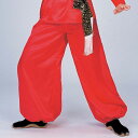 サテン ハーレム パンツ 赤 o7986 よさこい 祭り 衣装 まつり 衣裳 取寄せ商品 1点までメール便可