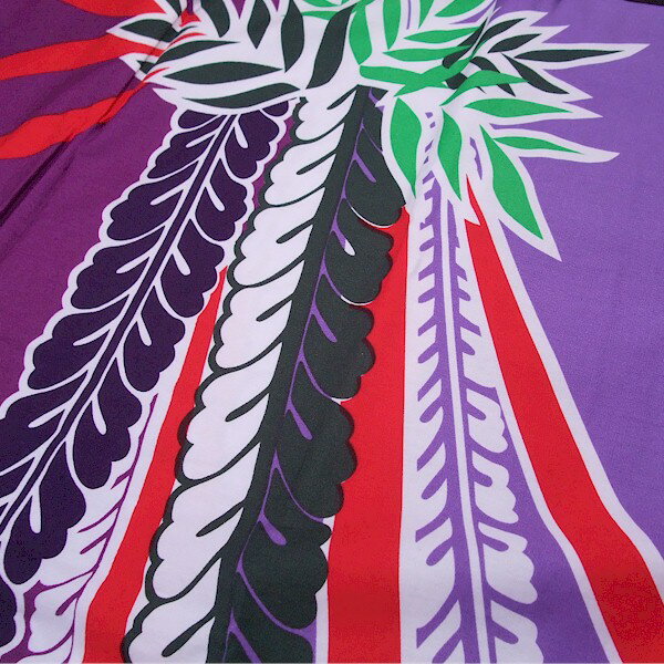 法被 ロング 長半纏 長い 青紫 藤 熨斗 はっぴ ハッピ メンズ レディース （s皆9014） 半纏 よさこい まつり 祭り 大人 袢纏 長袢天 長袢纏 取寄せ商品