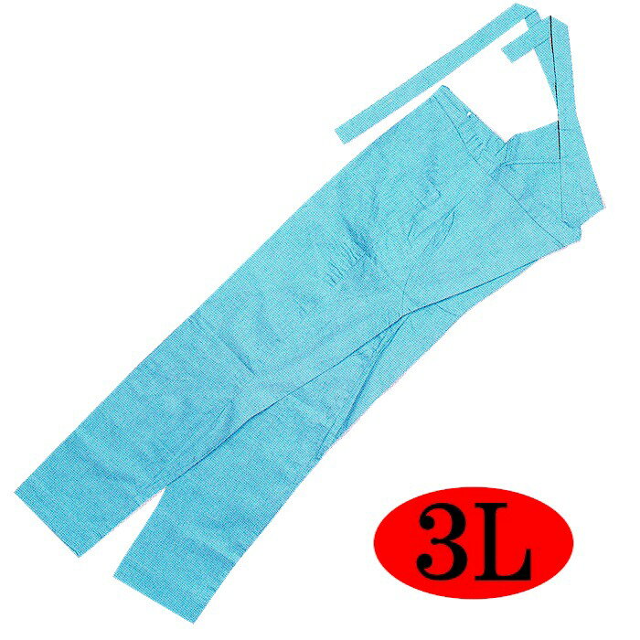 ԰ ԰ Ҥ ޤҤ  ԰  3L s741-3l 忧 ޤӤ Ѥä פ ޤĤ  Хå ι 󤻾 1ޤǥ᡼ز