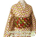 着物 木綿 オリジナル きもの しっかり ざっくりタイプ レモン イチゴ ドーナツ 普段着物 おしゃれきもの 普段きもの 普段着